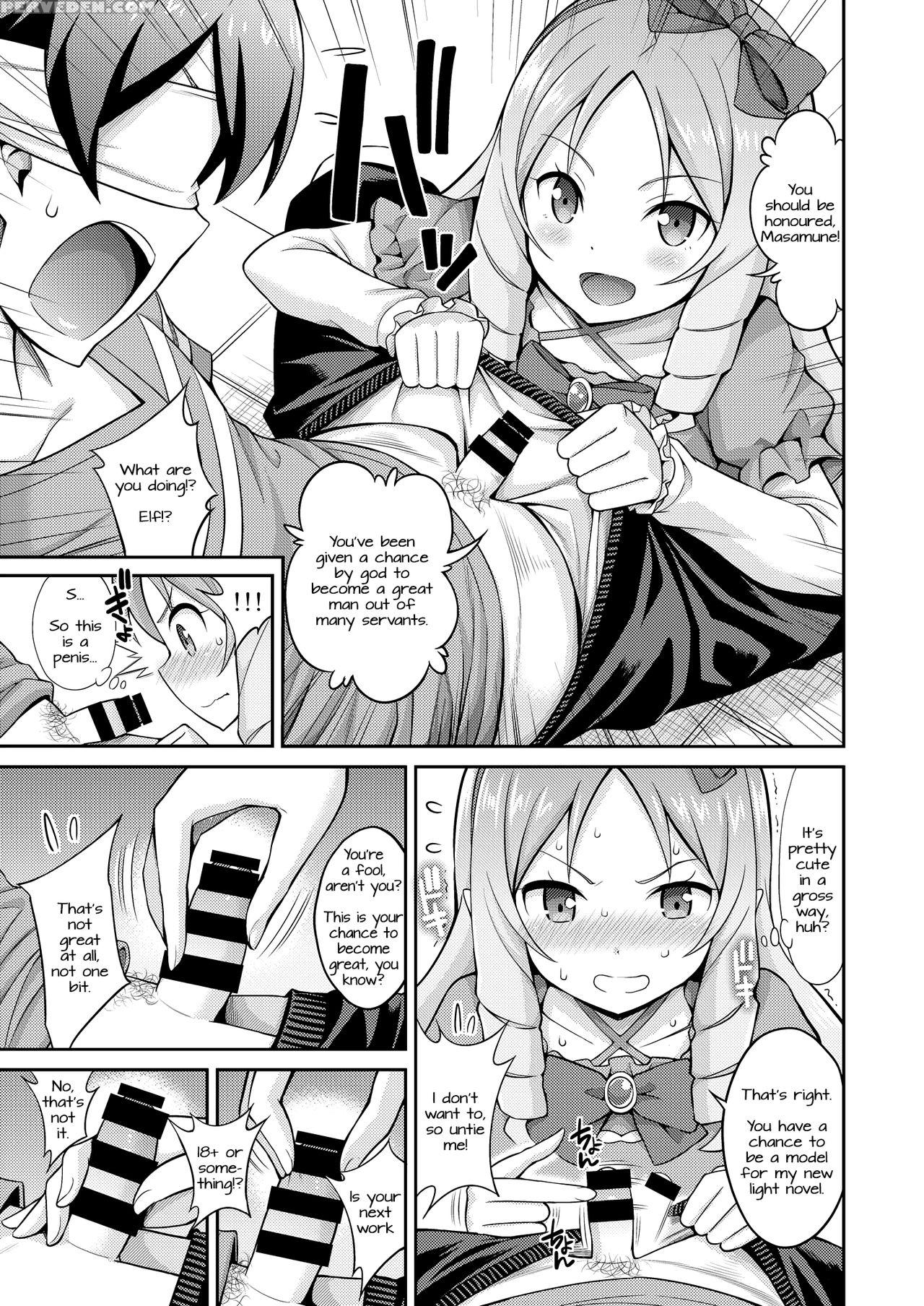 [popochichi (yahiro Pochi)] Eromanko Daisensei (eromanga Sensei) [english] [doki Fansubs] [digital] Chapter 1000 Page 4